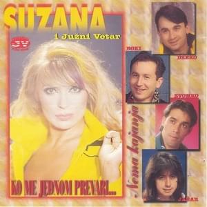 Oteću te nekoj - Suzana Jovanović