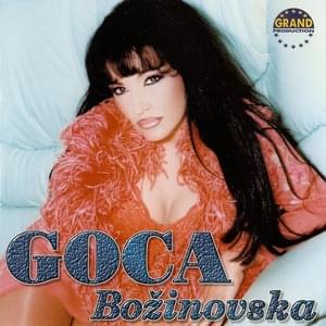 Hajde, hajde - Goca Božinovska