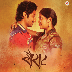 Sairat Jhala Ji - Chinmayi Sripada (Ft. Ajay Gogavale)