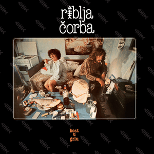 Mirno spavaj - Riblja čorba