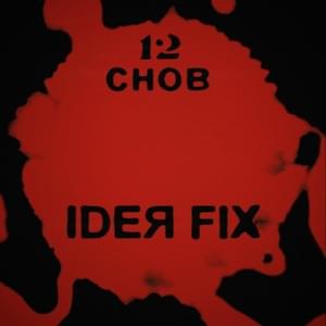 Спитъ (Sleeping) - Ideя Fix