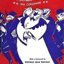 Who Cares? - George Gershwin