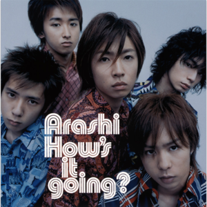 Walking in the rain - 嵐 (ARASHI)