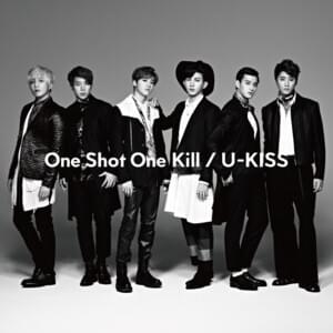 Illusion - UKISS