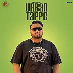 Urban Tappe - Deep Jandu