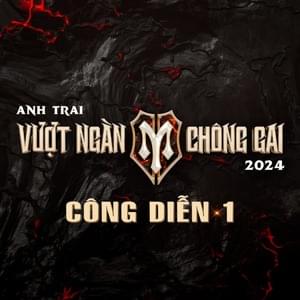 Trống Cơm - Nhà Sao Sáng (Tự Long, Soobin, Cường Seven)