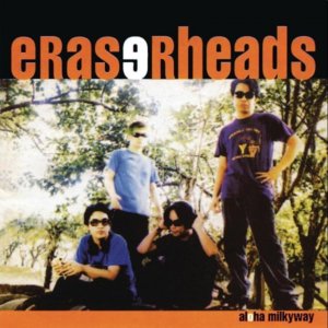 Saturn Return - Eraserheads