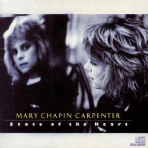 Too Tired - Mary Chapin Carpenter