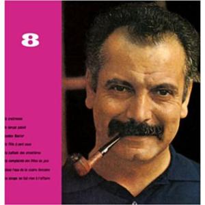 Le temps ne fait rien à l’affaire (quand on est con, on est con) - Georges Brassens