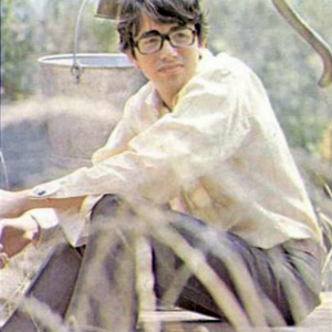 Number Nine - Van Dyke Parks