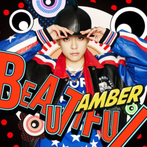 Love Run - Amber Liu