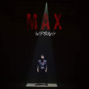 Gibberish (Patrick Stump Remix) - MAX (Ft. Patrick Stump & Travie McCoy)