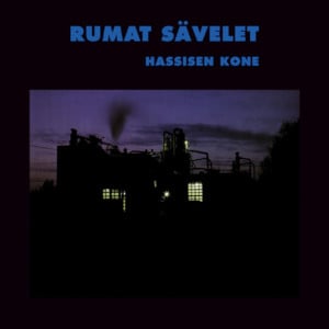 Pelkurit - Hassisen Kone