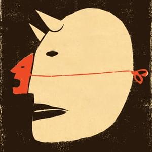On the Radio (Adrian Sherwood Reconstruction) - Spoon & Adrian Sherwood