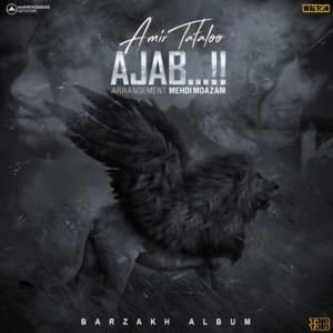 Ajab - Amir Tataloo