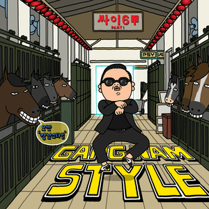 PSY - 강남스타일 (Gangnam Style) (English Translation) - Lyrxo English Translations