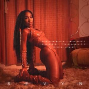 Guilty (Acoustic Version) - Sevyn Streeter