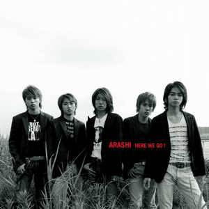 ALL or NOTHING Ver.1.02 - 嵐 (ARASHI)