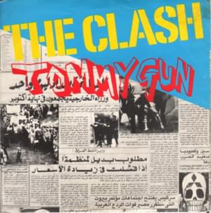 Tommy Gun - The Clash