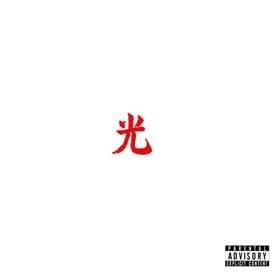 NGL - Lupe Fiasco (Ft. Ty Dolla $ign)