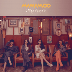 Wind Flower -Japanese ver.- - MAMAMOO