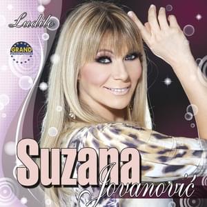 Ludilo - Suzana Jovanović