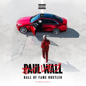 Brain Freeze - Paul Wall