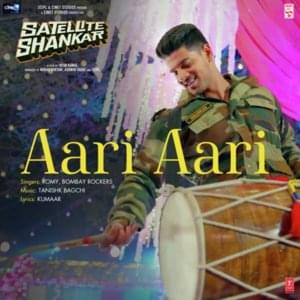 Aari Aari - Romy (IND) (Ft. Bombay Rockers)