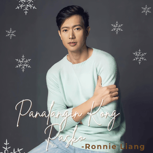 Panalangin Kong Pasko - Ronnie Liang