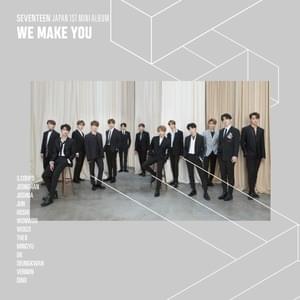 SEVENTEEN - CALL CALL CALL! (Romanized) - Lyrxo Romanizations