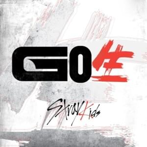 Stray Kids - 神메뉴 (God’s Menu) (Romanized) - Lyrxo Romanizations