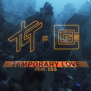 Temporary Love (Vylet Cannicore Mix) - The Living Tombstone (Ft. CG5)