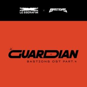 Guardian - LE SSERAFIM