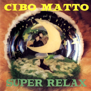 Sugar Water (Mike D./Russell Simins/Mario Caldato Jr. remix) - Cibo Matto