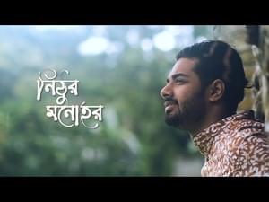 Nithur Monohor - Ishaan (BD)