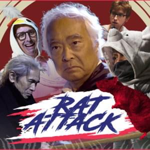 Rat Attack (It’s Whoop-Ass Time) - The Gregory Brothers (Ft. Takeo Ischi)