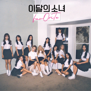 favOriTe - LOONA