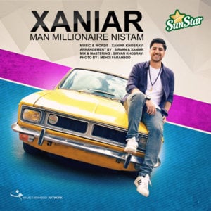 Man Millionaire Nistam - Xaniar Khosravi