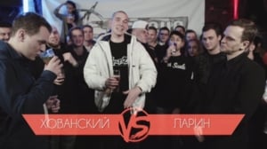 20/03/16: Хованский vs. Ларин - Versus Battle (Ft. ЛАРИН (LARIN) & МС Хованский (MC Hovansky))