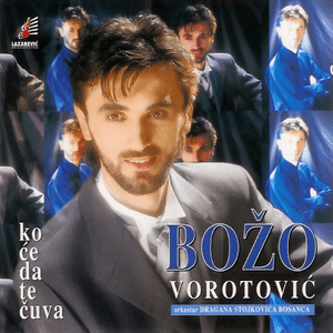 Prvi put - Božo Vorotović