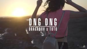 DNG_DNG - Draganov (Ft. ElGrandeToto)