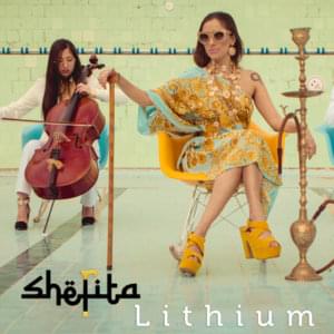 Lithium - Shefita - שפיטה