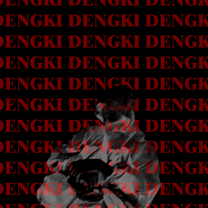 Dengki - PyaniX