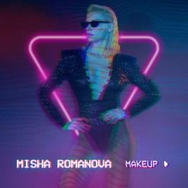 Makeup - Миша Романова (Misha Romanova)