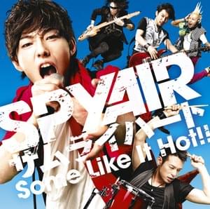 SPYAIR - サムライハート (Some Like It Hot!!) (Romanized) - Lyrxo Romanizations