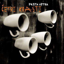 Purpur - Prāta Vētra