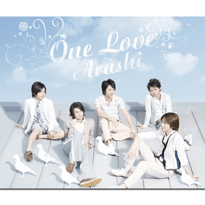 One Love - 嵐 (ARASHI)