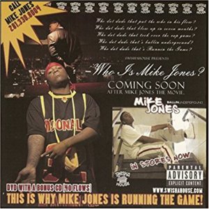 The City is Mine - Mike Jones