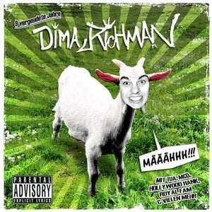 Ban(d)ana Gangsta - Dima Richman (Ft. Hollywood Hank)