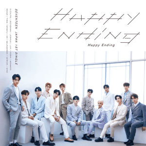 Happy Ending - SEVENTEEN (세븐틴)